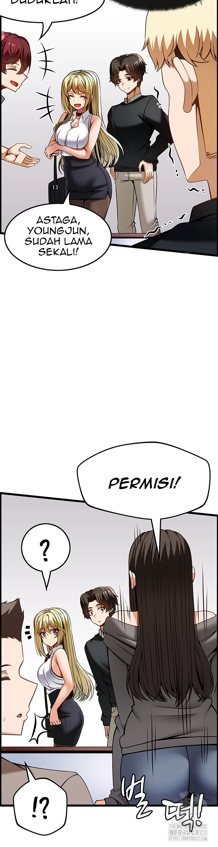 Too Good At Massages Chapter 48 - Page 32